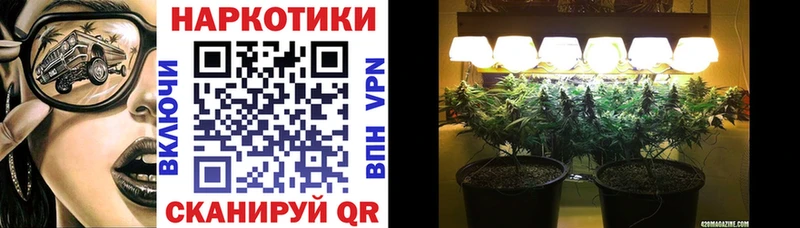 Продажа наркотиков Красноуральск COCAIN ГАШ Alpha-PVP Конопля
