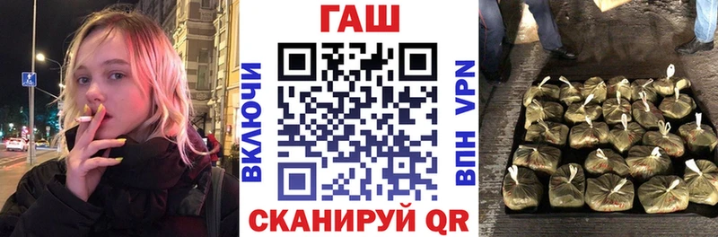 дарк нет телеграм  цены наркотик  Красноуральск  ГАШИШ хэш 