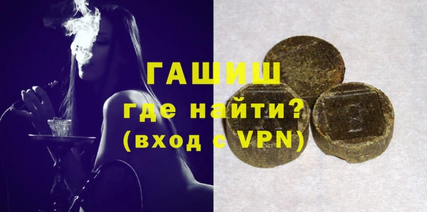 дживик Беломорск