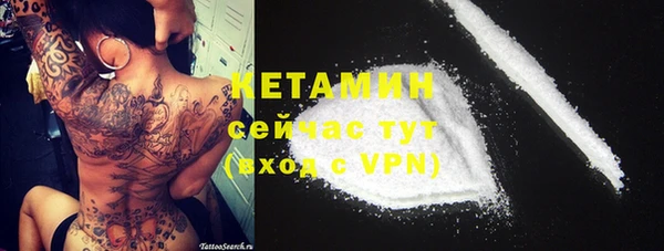 дживик Беломорск