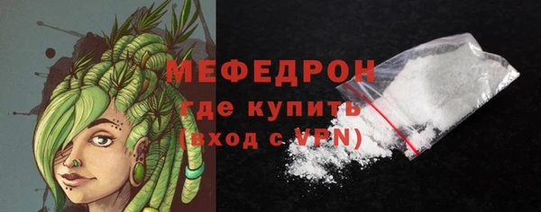 дживик Беломорск