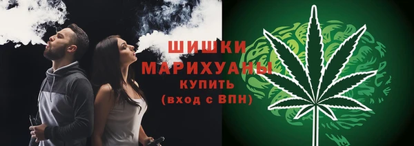 спайс Белоозёрский