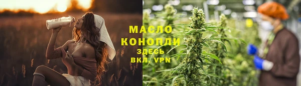 дживик Беломорск