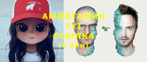 дживик Беломорск