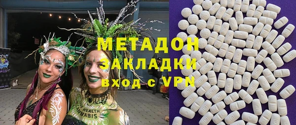 дживик Беломорск