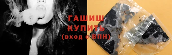 дживик Беломорск