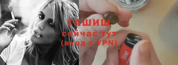 дживик Беломорск