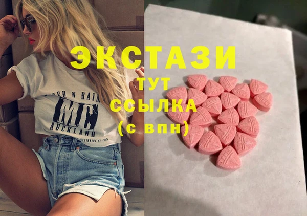 дживик Беломорск