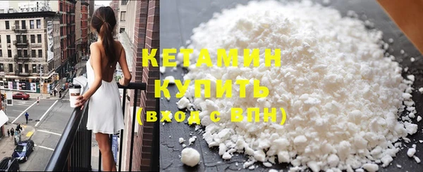 дживик Беломорск