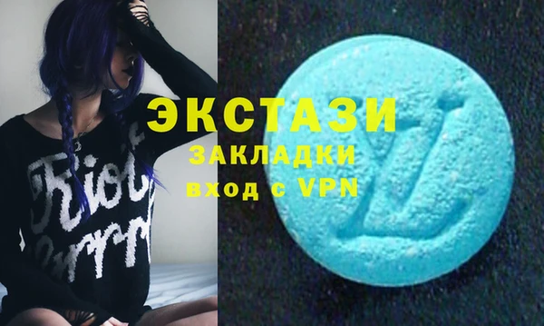 дживик Беломорск