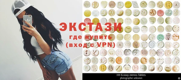 дживик Беломорск