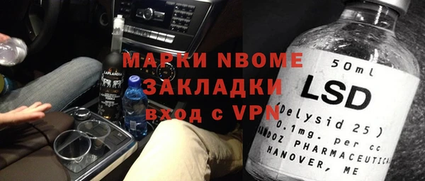 дживик Беломорск