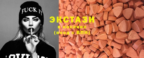 дживик Беломорск