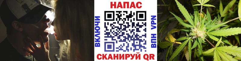 даркнет сайт  Красноуральск  Бошки марихуана тримм 